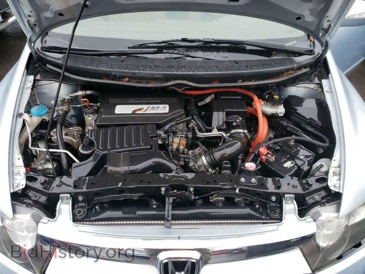 2007 HONDA CIVIC - VIN: JHMFA362X7S006824 - Фото 7