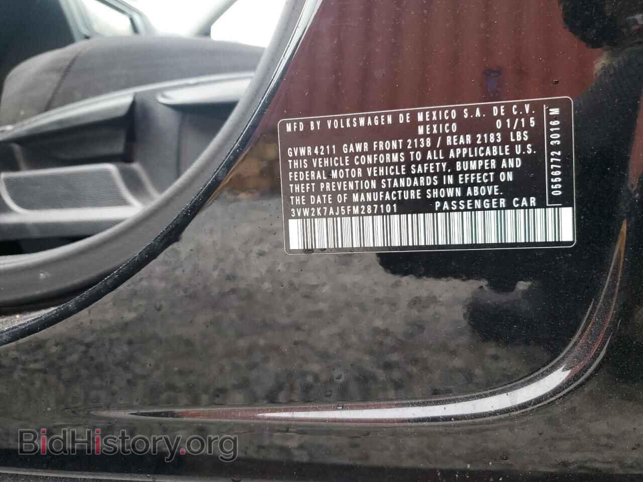 2015 VOLKSWAGEN JETTA - VIN: 3VW2K7AJ5FM287101 - Фото 12