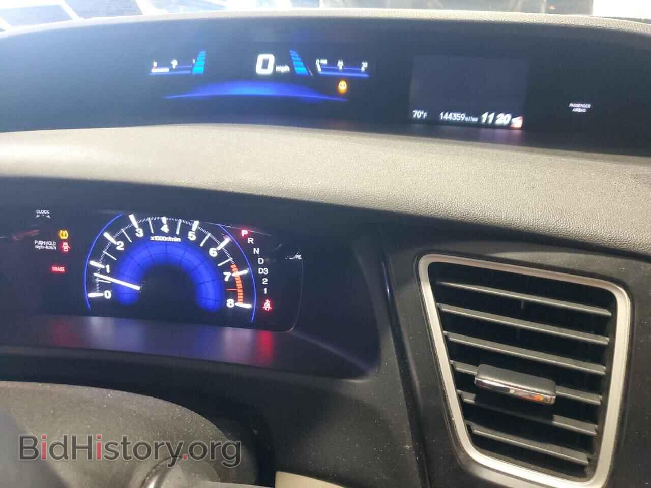 2013 HONDA CIVIC - VIN: 19XFB2F5XDE021048 - Фото 9