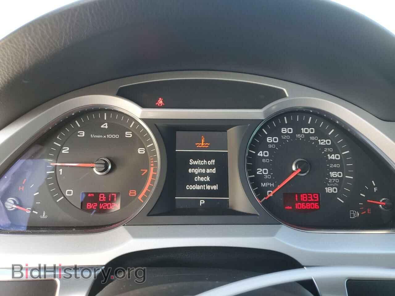 2011 AUDI A6 - VIN: WAUFGAFB7BN053835 - Фото 9