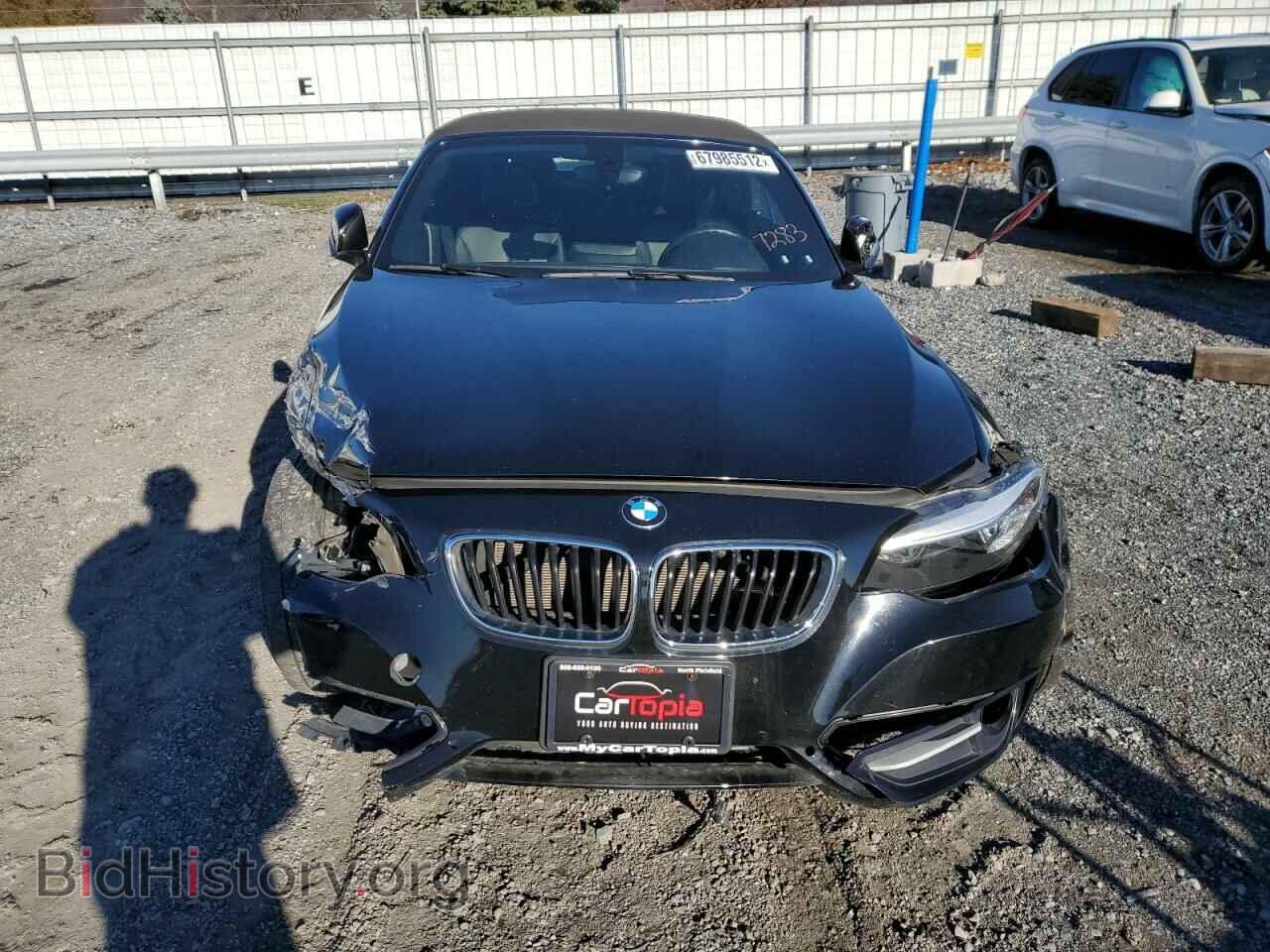 2017 BMW 2 SERIES - VIN: WBA2K9C34HV647283 - Фото 5