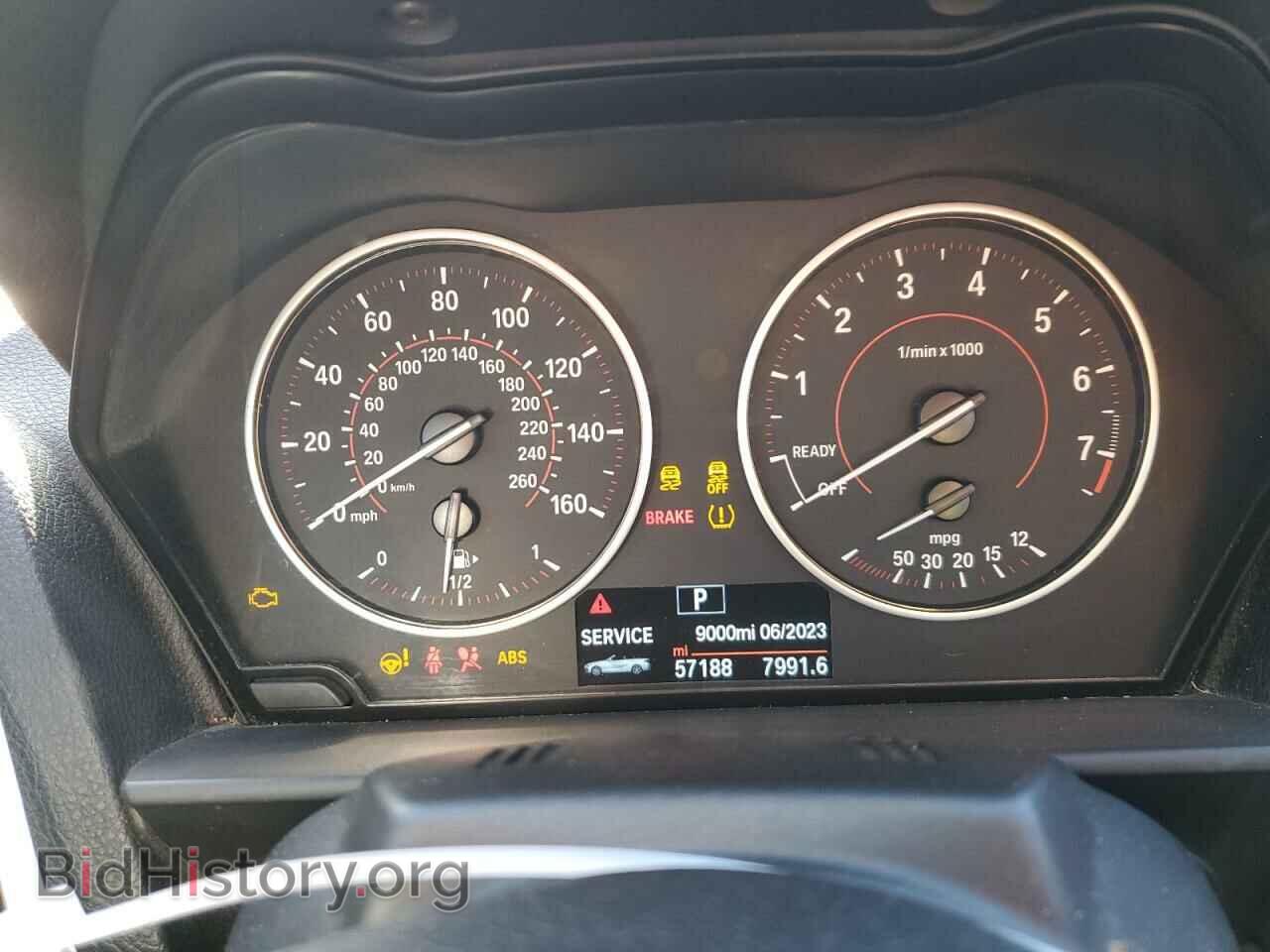 2017 BMW 2 SERIES - VIN: WBA2K9C34HV647283 - Фото 9
