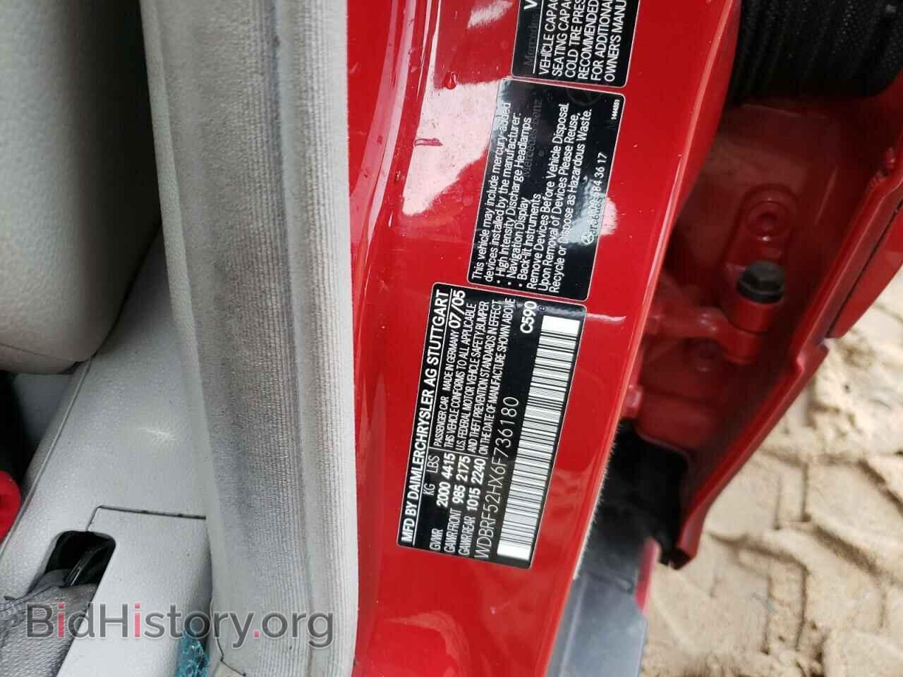 2006 MERCEDES-BENZ C-CLASS - VIN: WDBRF52HX6F736180 - Фото 10