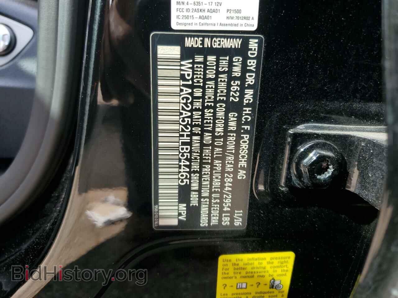 2017 PORSCHE MACAN - VIN: WP1AG2A52HLB54465 - Фото 13