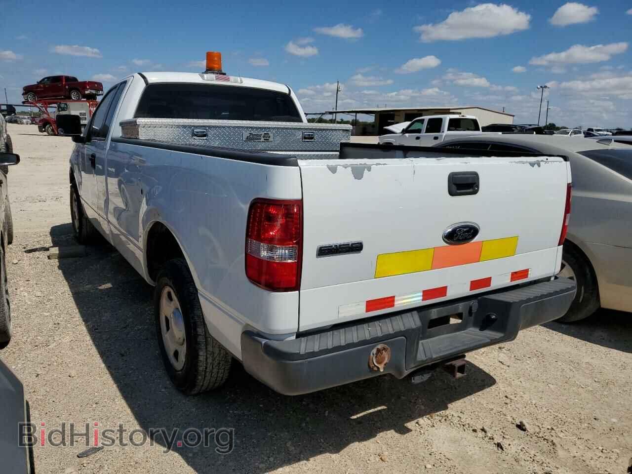 2008 FORD All Models - VIN: 1FTRF12268KD52509 - Фото 2