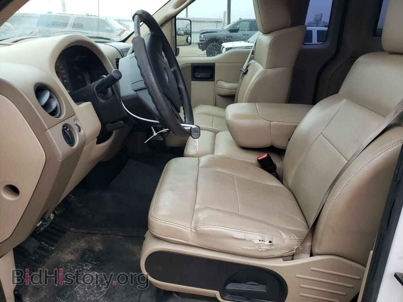 2008 FORD All Models - VIN: 1FTRF12268KD52509 - Фото 7