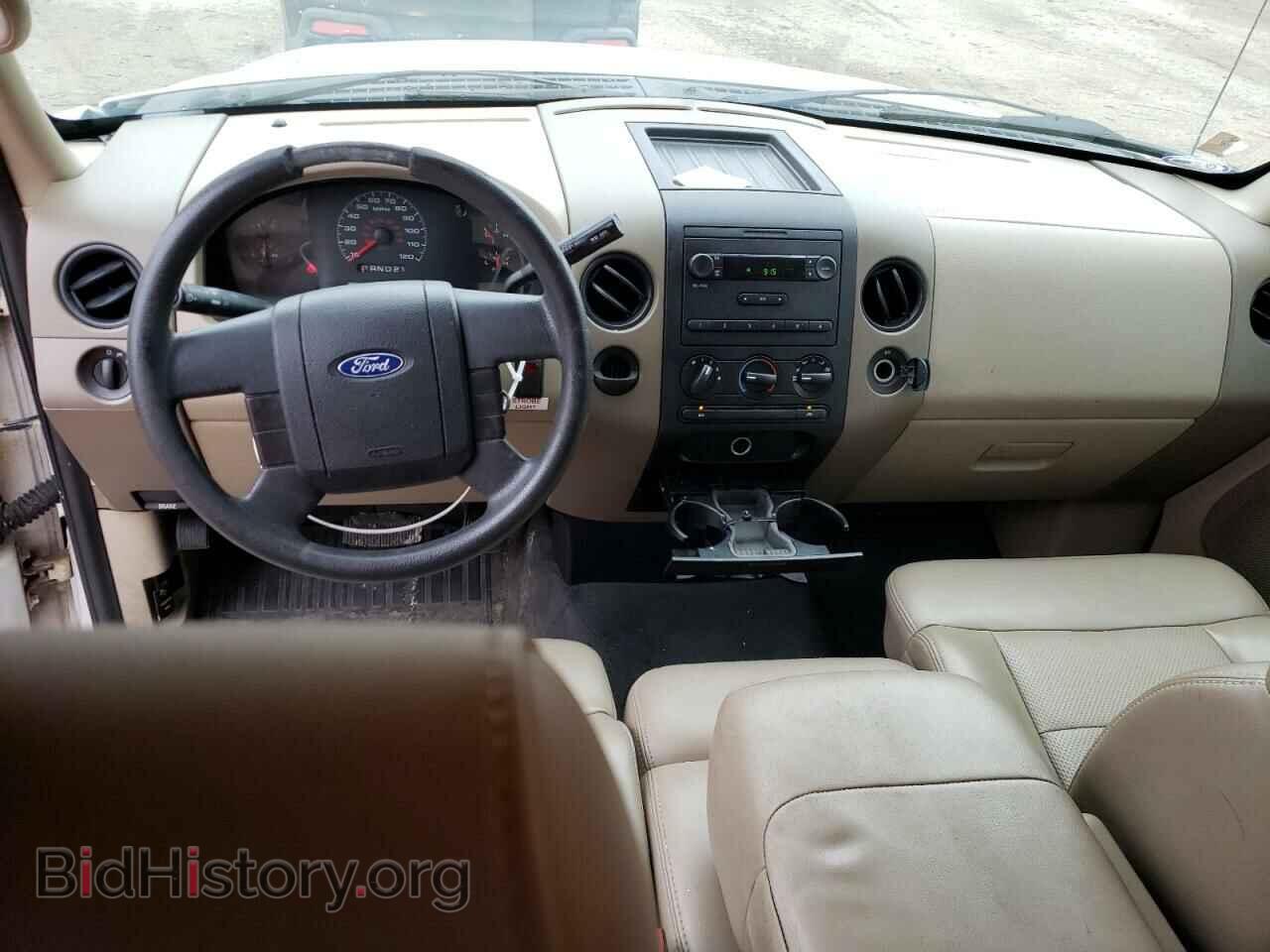 2008 FORD All Models - VIN: 1FTRF12268KD52509 - Фото 8