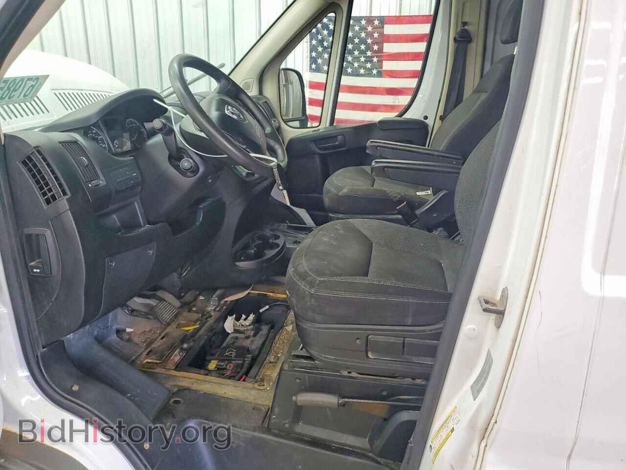 2017 RAM PROMASTER - VIN: 3C6TRVDG3HE513096 - Photo 7