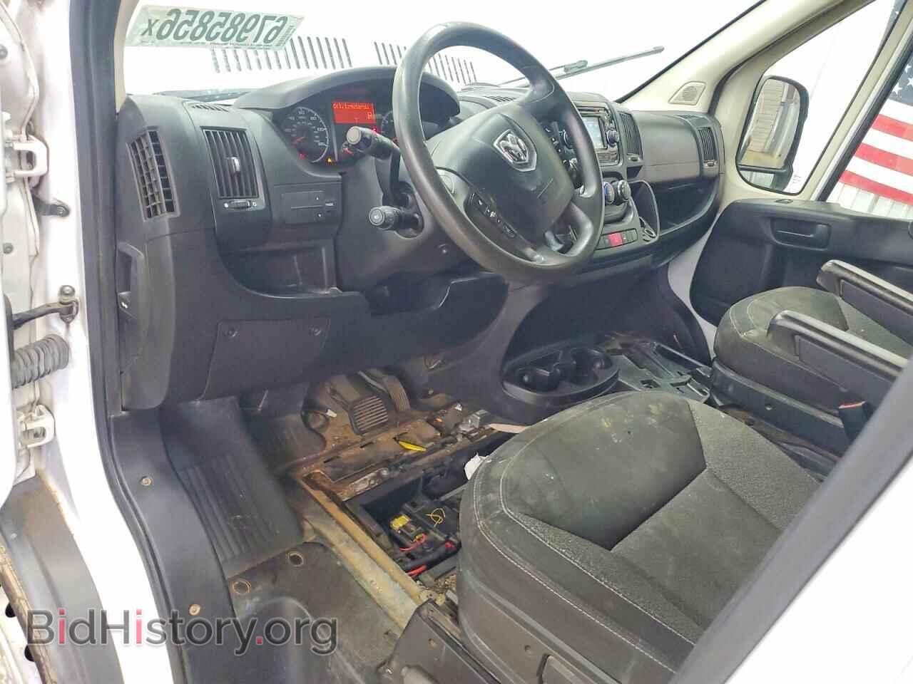 2017 RAM PROMASTER - VIN: 3C6TRVDG3HE513096 - Photo 8