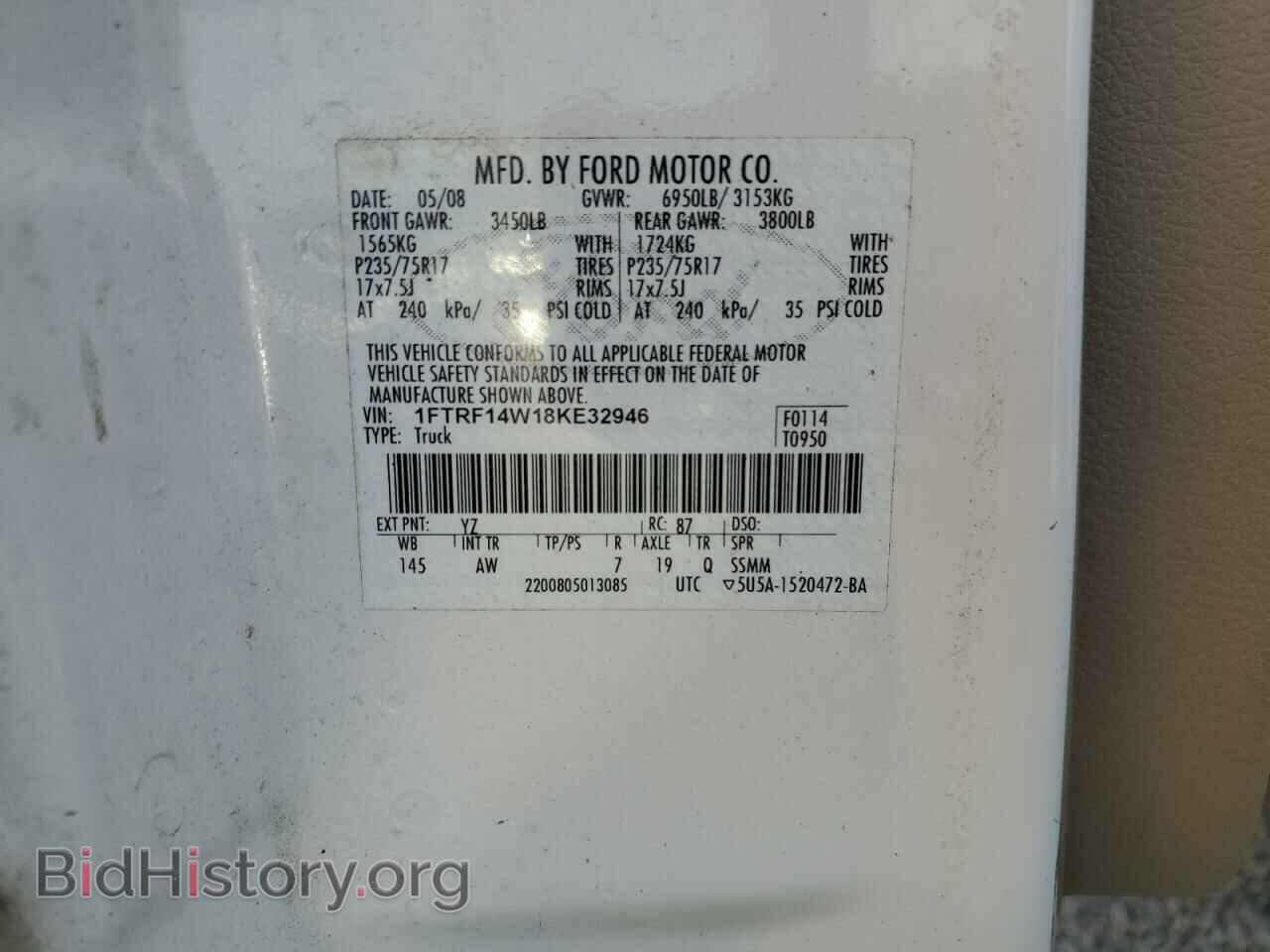 2008 FORD All Models - VIN: 1FTRF14W18KE32946 - Фото 12