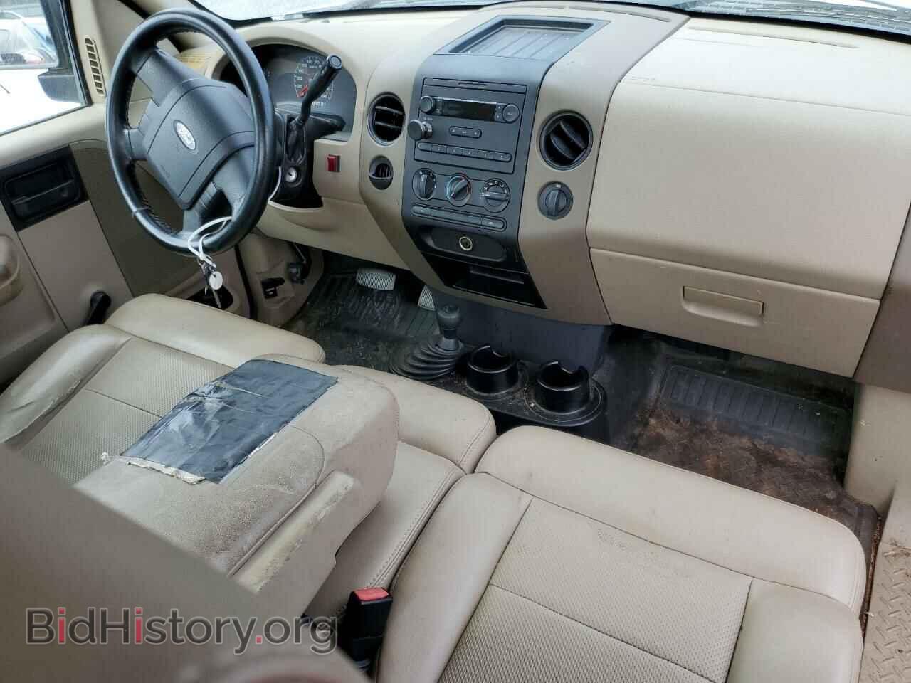 2008 FORD All Models - VIN: 1FTRF14W18KE32946 - Фото 8