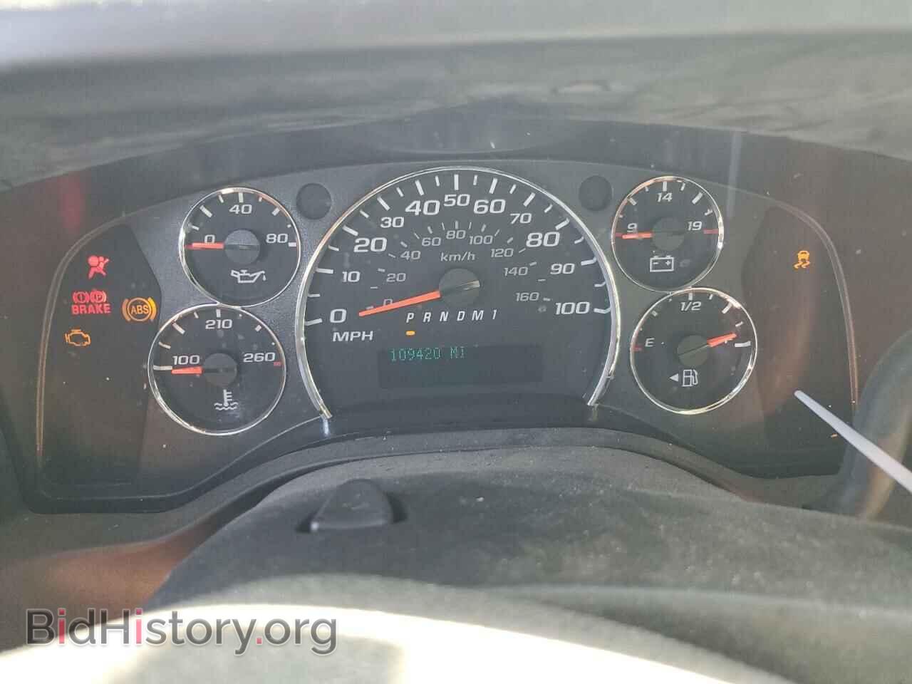 2012 CHEVROLET EXPRESS - VIN: 1GCWGFCB7C1116476 - Фото 9