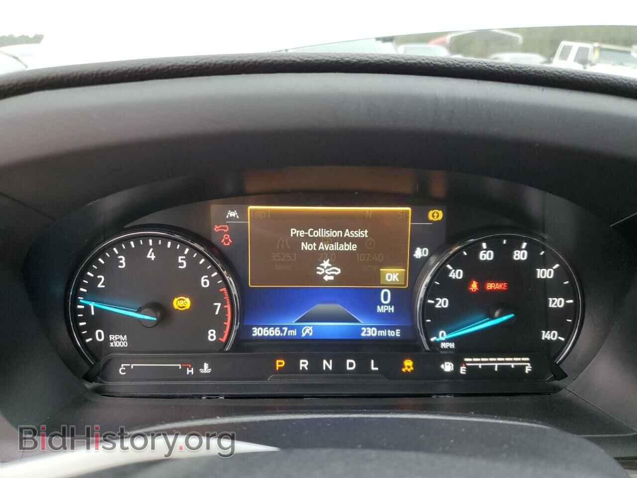 2021 FORD EXPLORER - VIN: 1FMSK7FH0MGB06045 - Photo 9