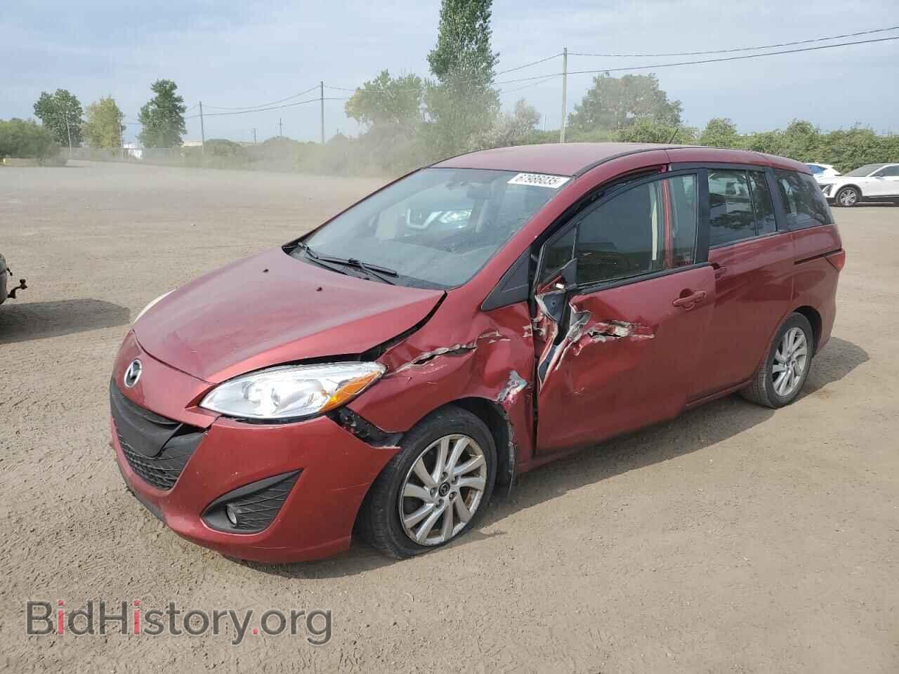 Photo JM1CW2CL2E0165181 - MAZDA 5 2014