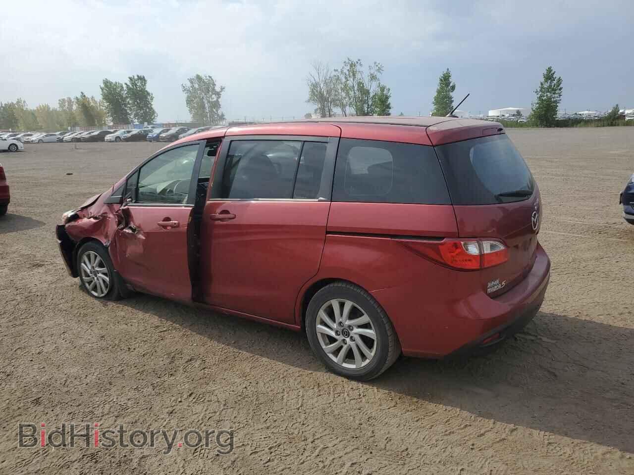 2014 MAZDA 5 - VIN: JM1CW2CL2E0165181 - Фото 2