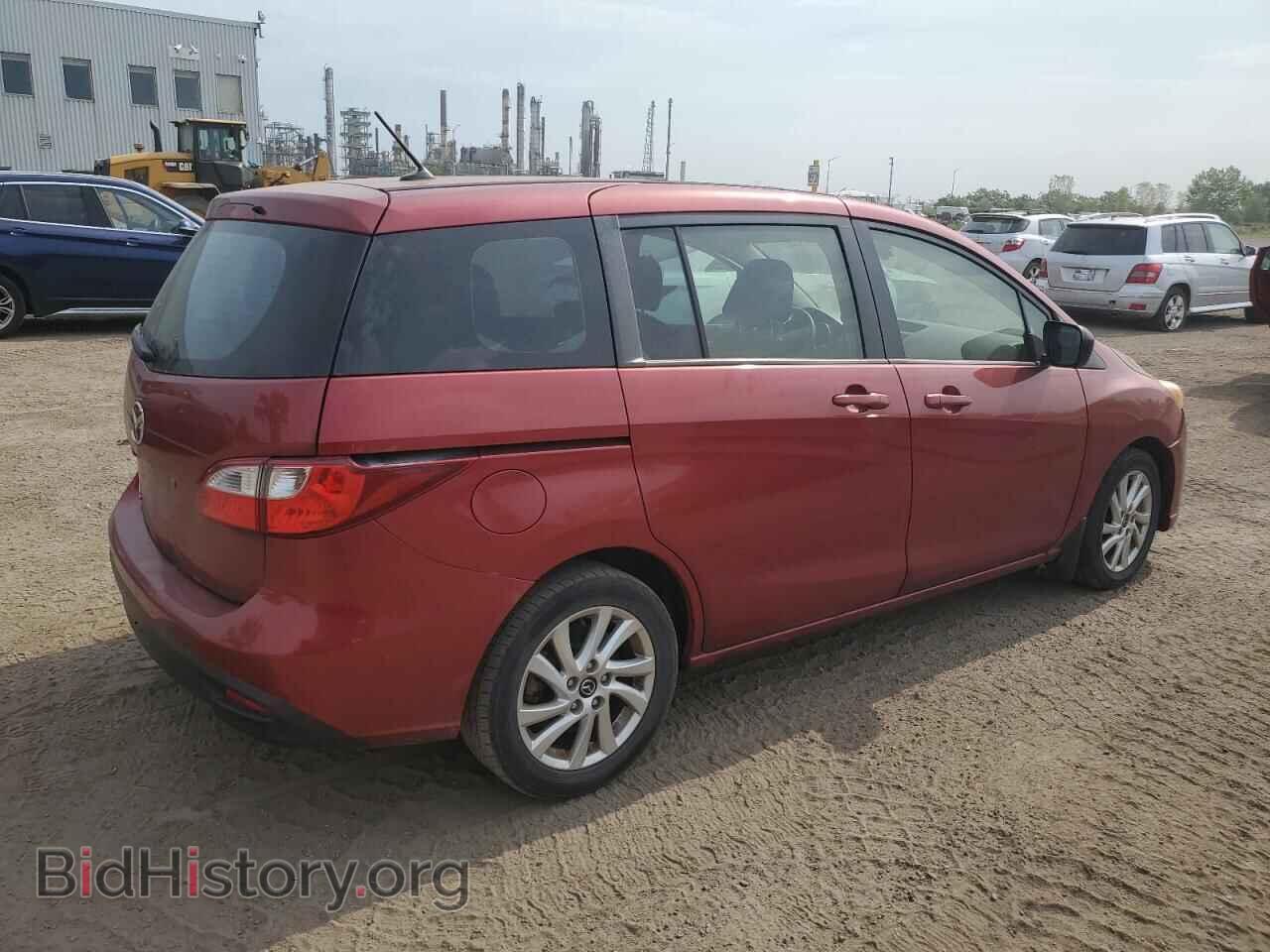 2014 MAZDA 5 - VIN: JM1CW2CL2E0165181 - Фото 3