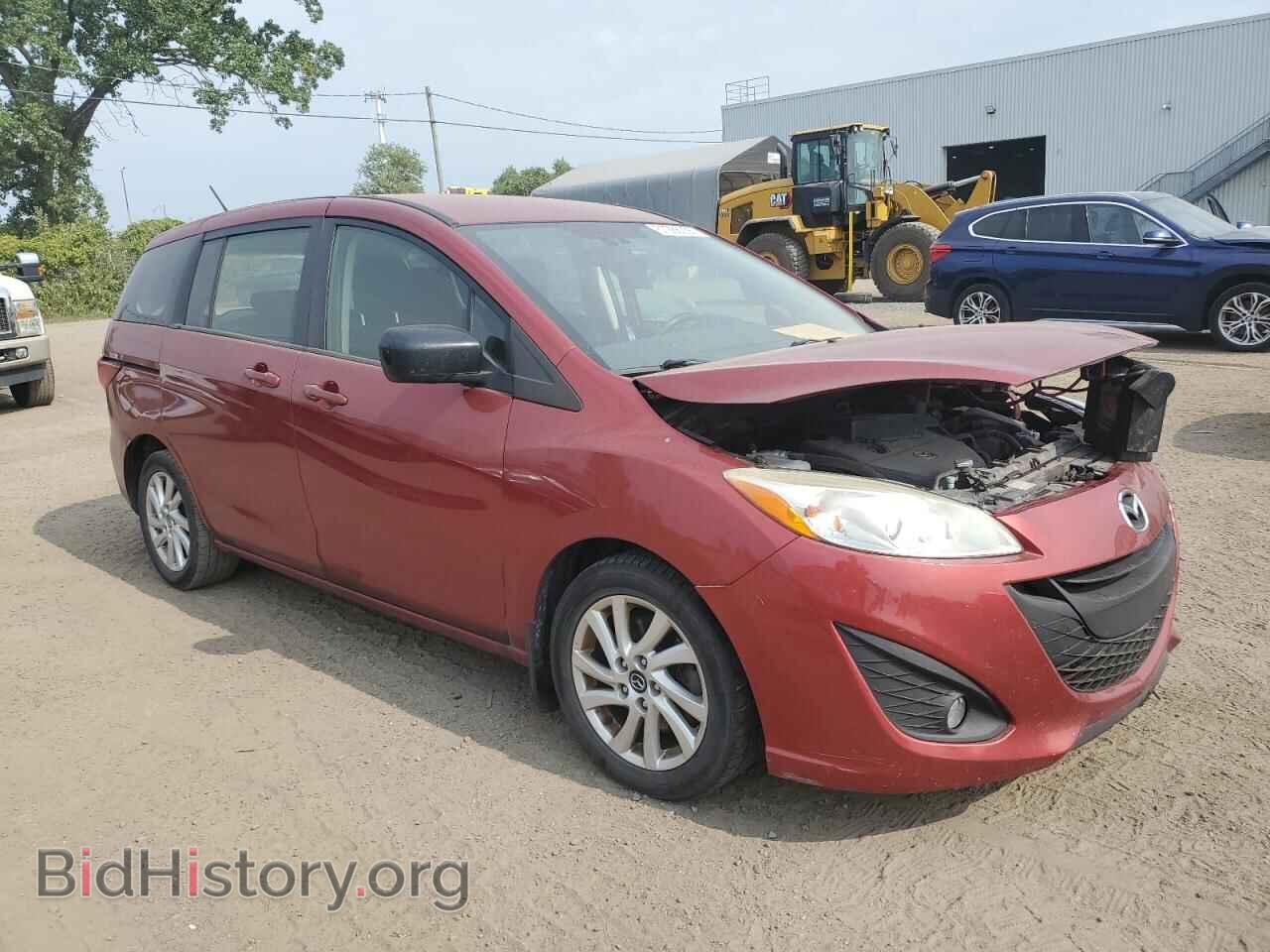 2014 MAZDA 5 - VIN: JM1CW2CL2E0165181 - Фото 4