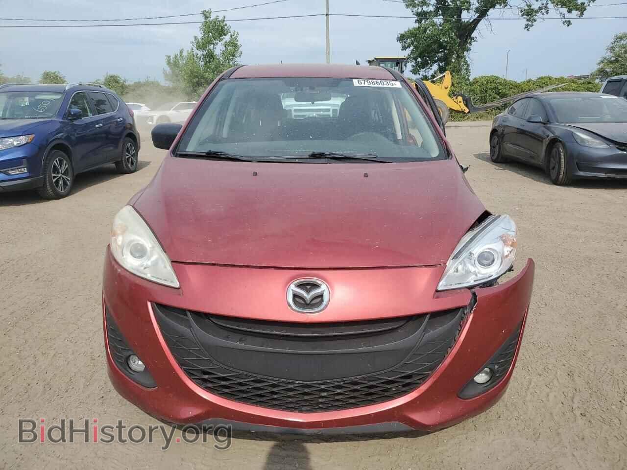 2014 MAZDA 5 - VIN: JM1CW2CL2E0165181 - Фото 5