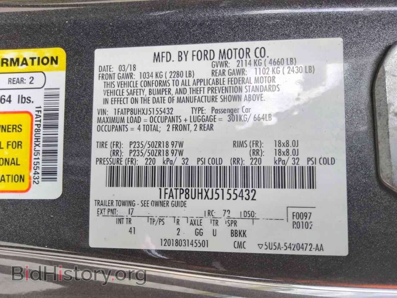 2018 FORD MUSTANG - VIN: 1FATP8UHXJ5155432 - Фото 12