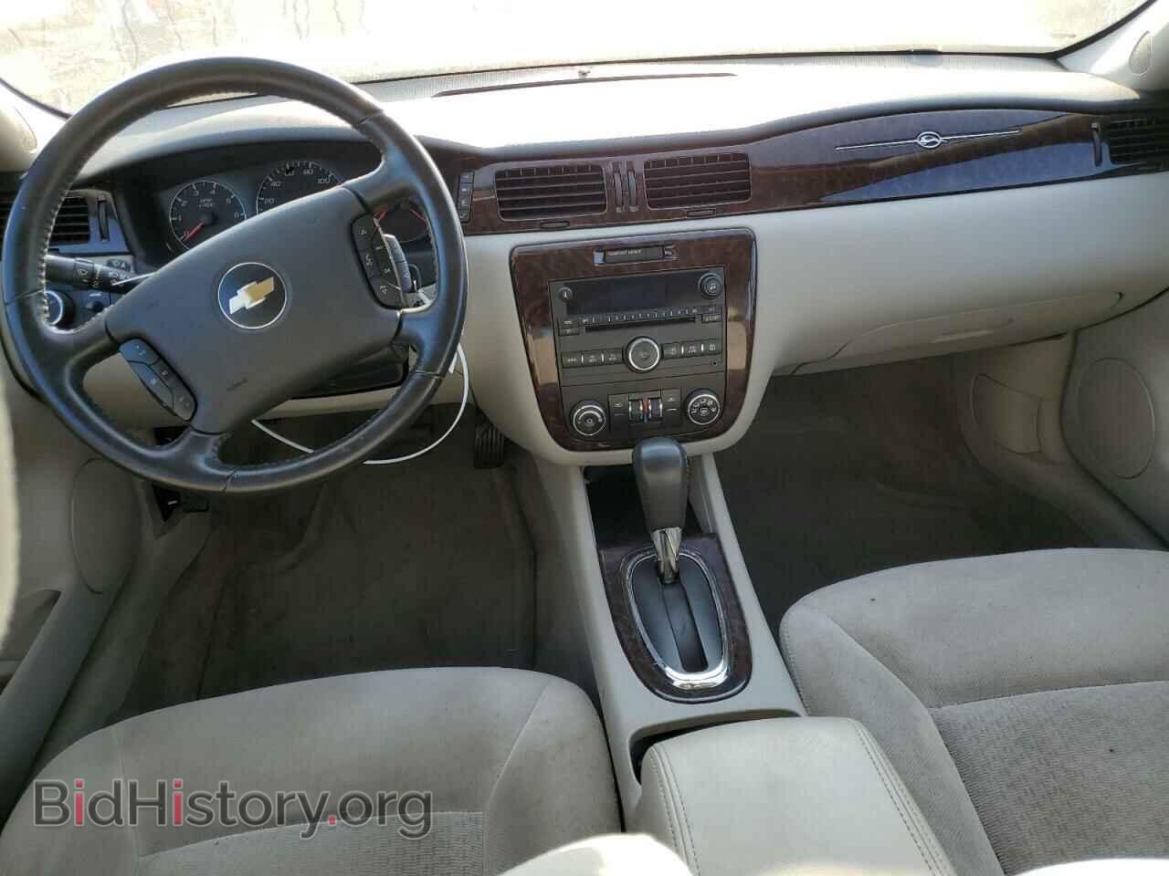 2012 CHEVROLET IMPALA - VIN: 2G1WG5E34C1102103 - Фото 8