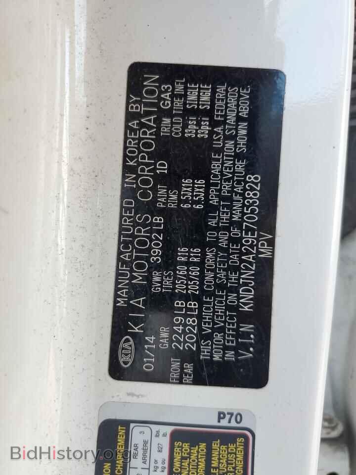 2014 KIA SOUL - VIN: KNDJN2A29E7053828 - Фото 13