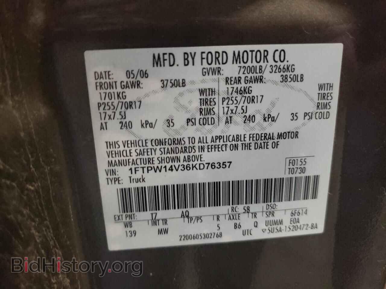 2006 FORD F-150 - VIN: 1FTPW14V36KD76357 - Фото 12