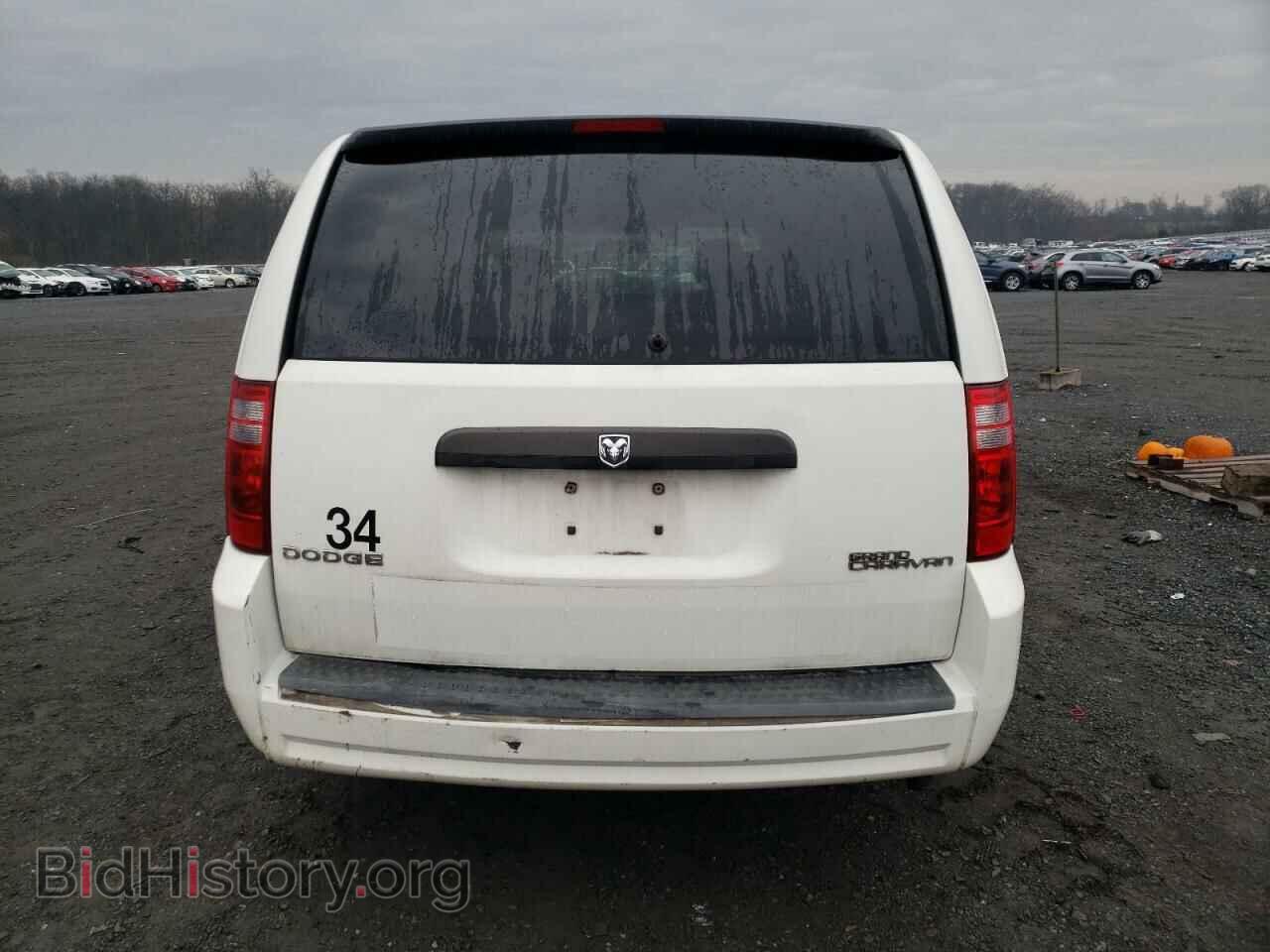 2009 DODGE CARAVAN - VIN: 1D8HN44E49B504345 - Фото 6