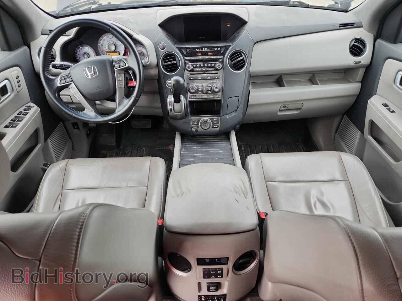 2013 HONDA PILOT - VIN: 5FNYF4H96DB080424 - Фото 8
