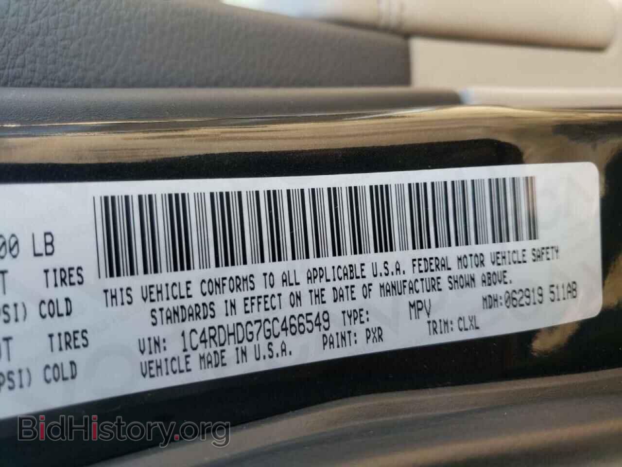 2016 DODGE DURANGO - VIN: 1C4RDHDG7GC466549 - Фото 10