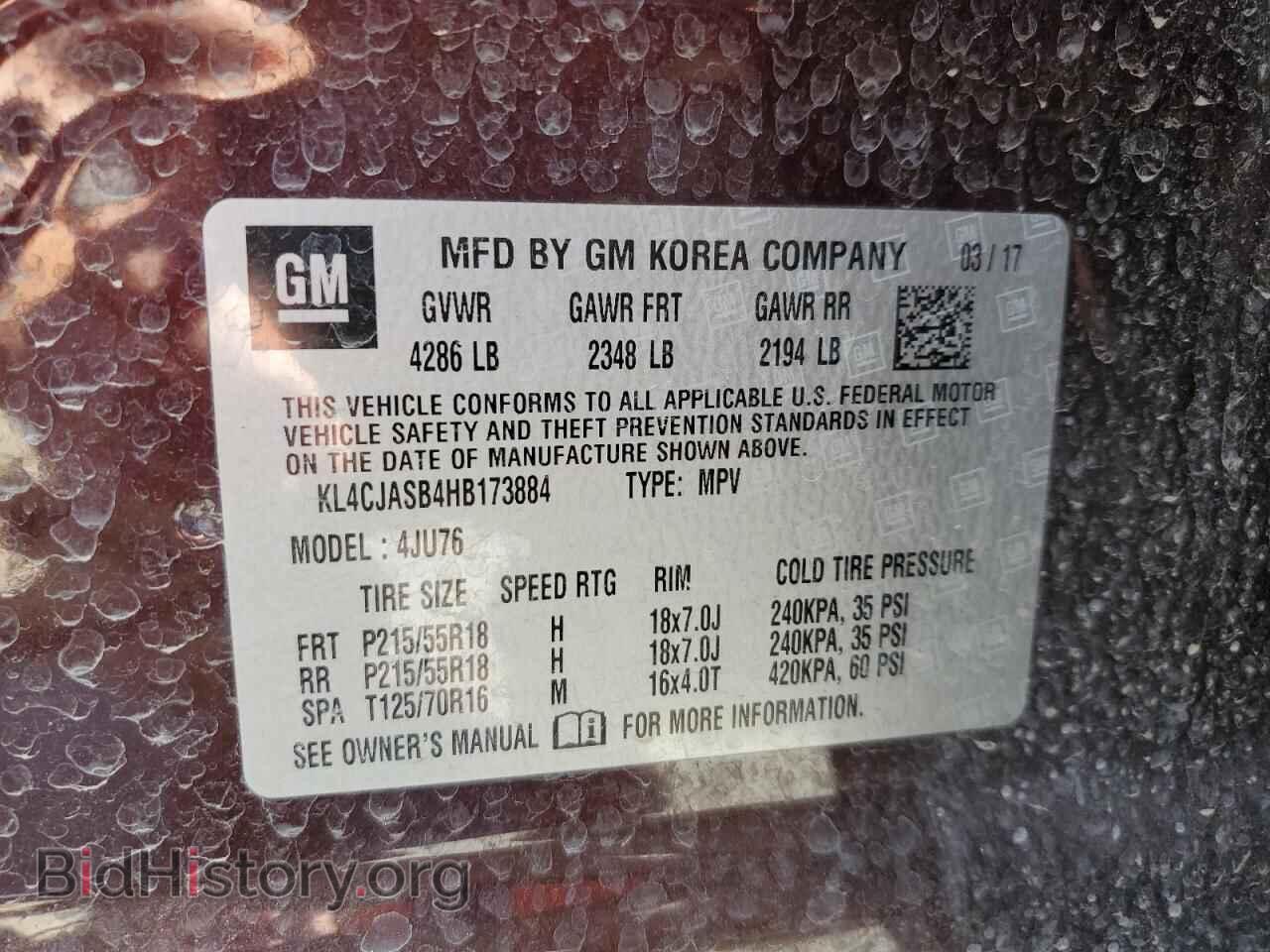 2017 BUICK ENCORE - VIN: KL4CJASB4HB173884 - Photo 13