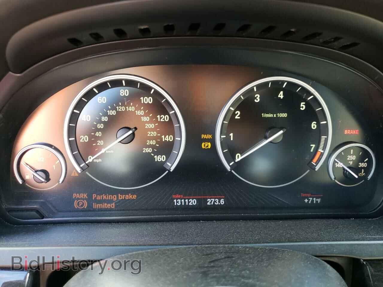 2013 BMW 7 SERIES - VIN: WBAYE8C5XDD132107 - Фото 9