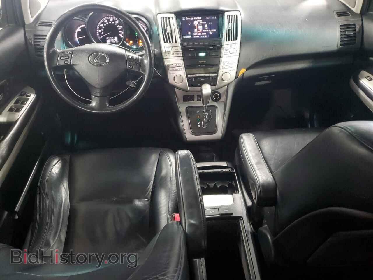 2006 LEXUS RX400 - VIN: JTJHW31U160037973 - Фото 8