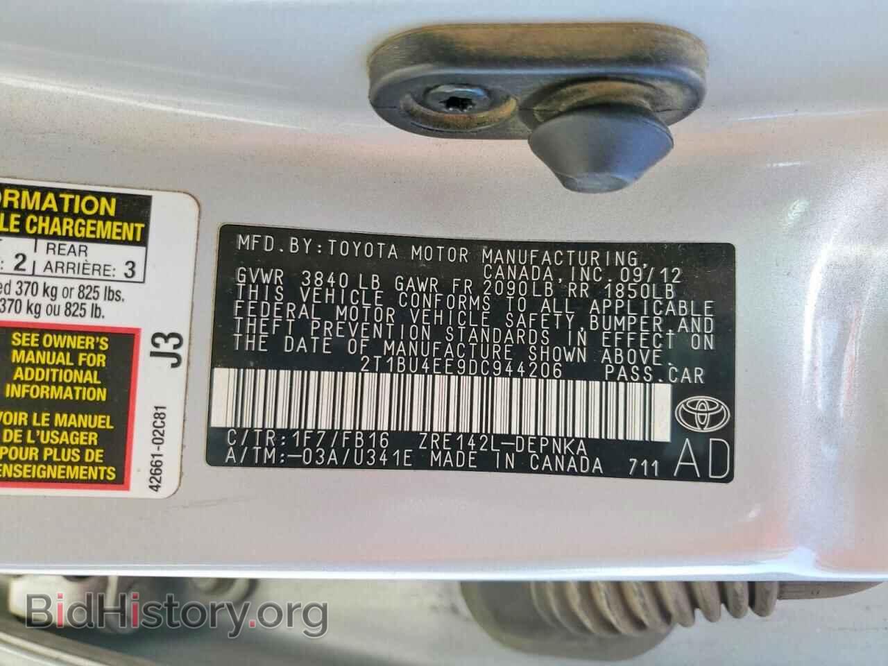 2013 TOYOTA COROLLA - VIN: 2T1BU4EE9DC944206 - Фото 12
