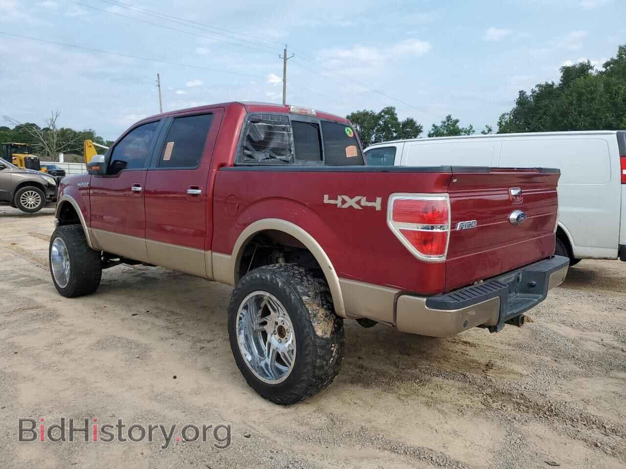 2014 FORD F-150 - VIN: 1FTFW1EF9EKD66806 - Фото 2