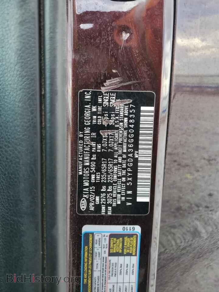2016 KIA SORENTO - VIN: 5XYPGDA36GG048357 - Фото 13