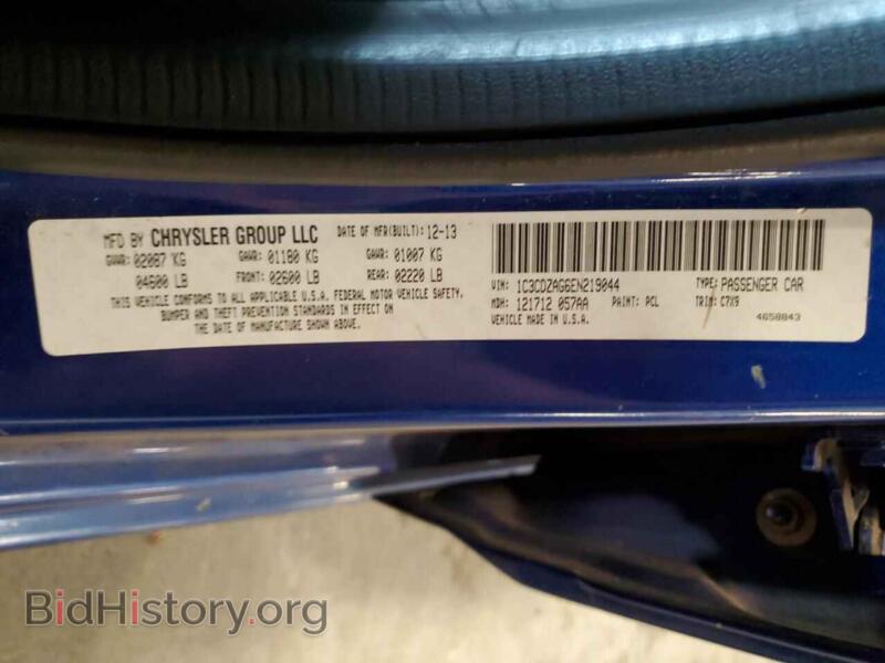 2014 Dodge AVENGER (VIN 1C3CDZAG6EN219044) — photo 13 of 15