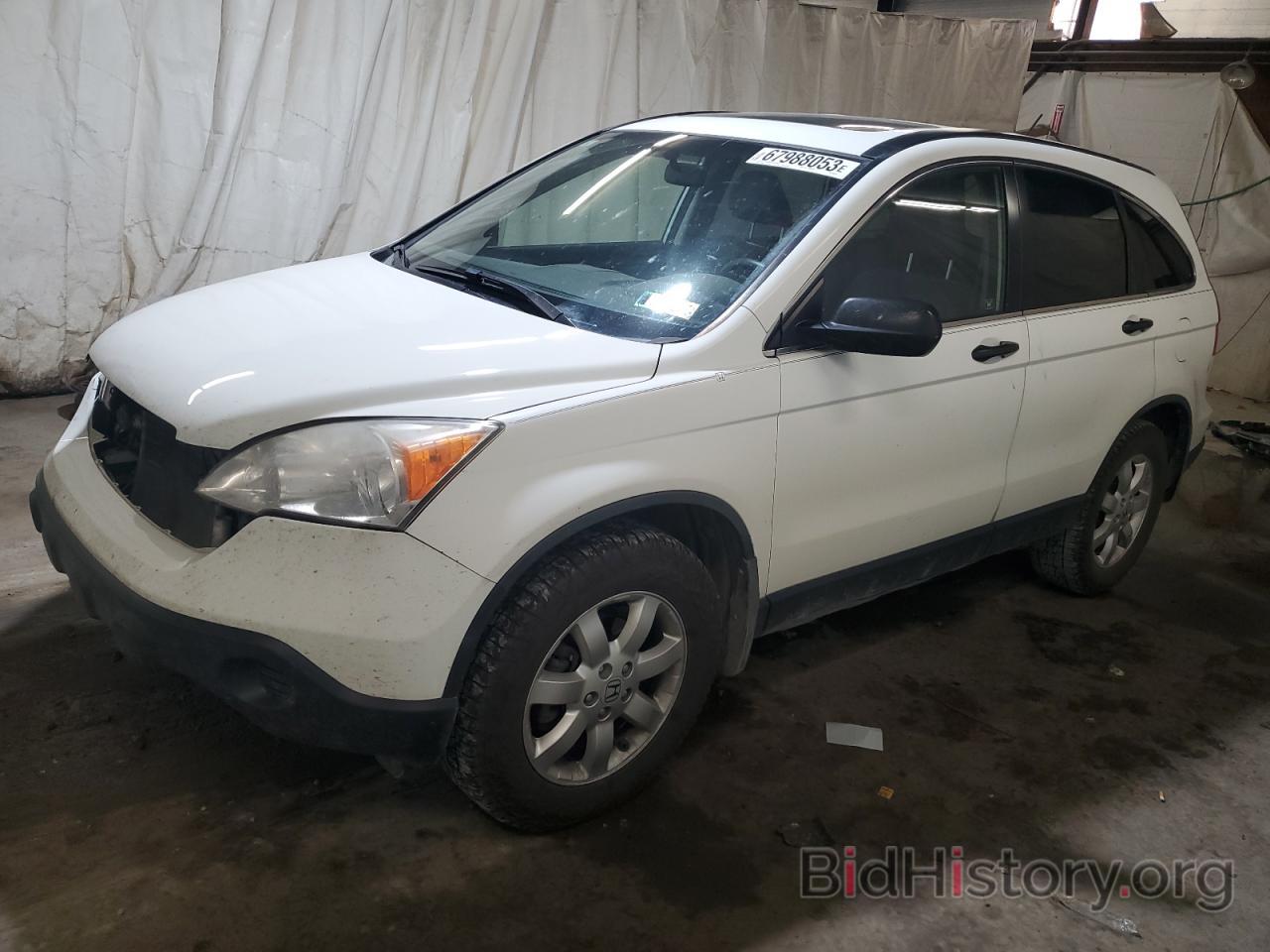 Photo JHLRE48597C085125 - HONDA CRV 2007