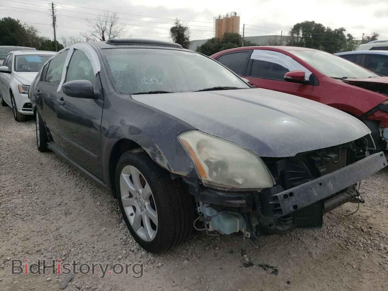 Фотография 1N4BA41EX7C845749 - NISSAN MAXIMA 2007