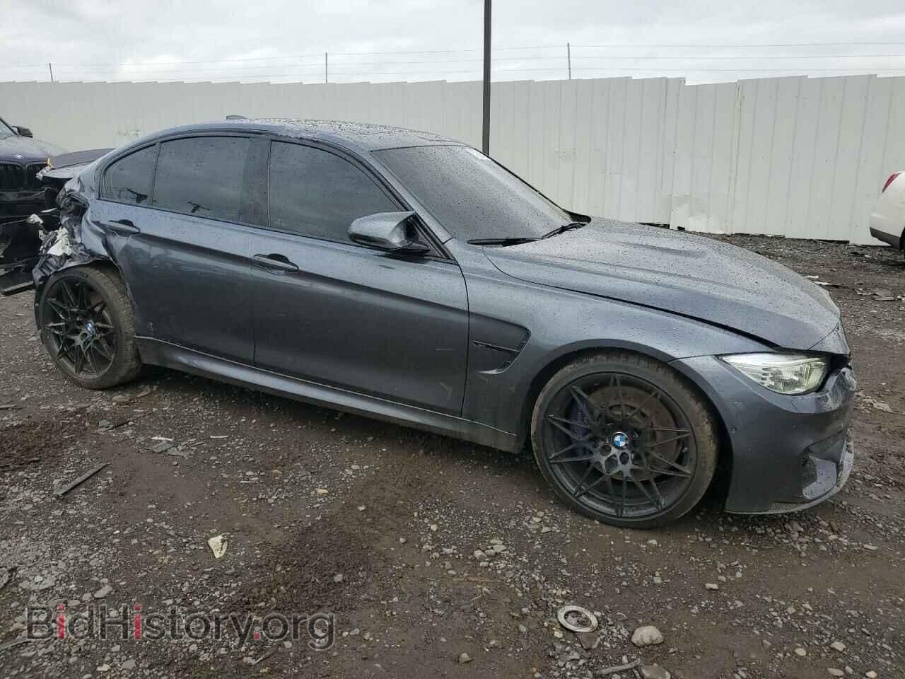 2017 BMW M3 - VIN: WBS8M9C50H5G83735 - Photo 4