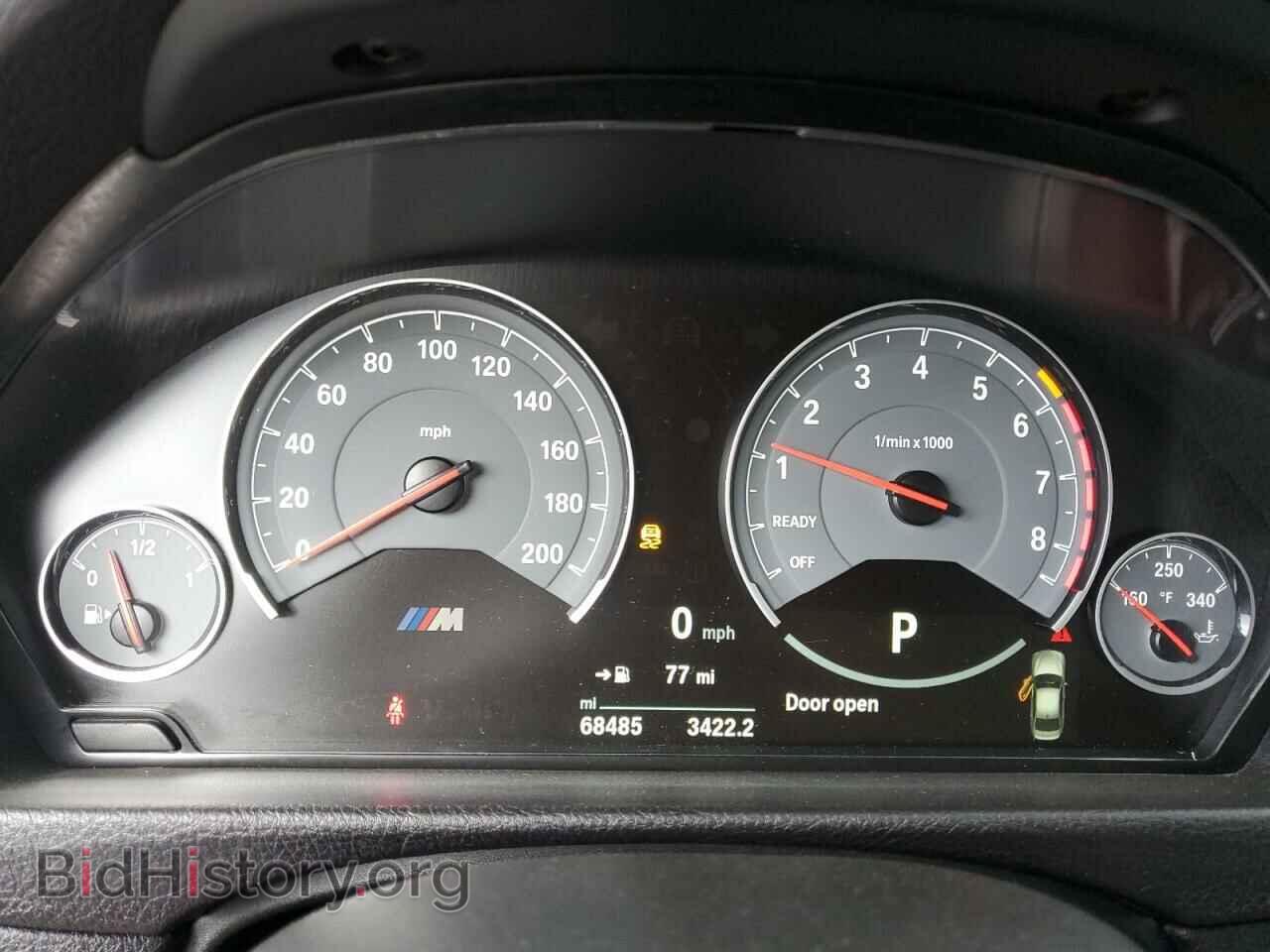 2017 BMW M3 - VIN: WBS8M9C50H5G83735 - Photo 9