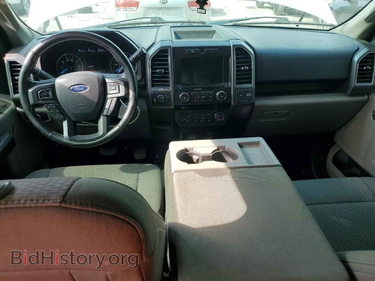 2017 FORD F150 - VIN: 1FTEW1EF4HKC90928 - Фото 8