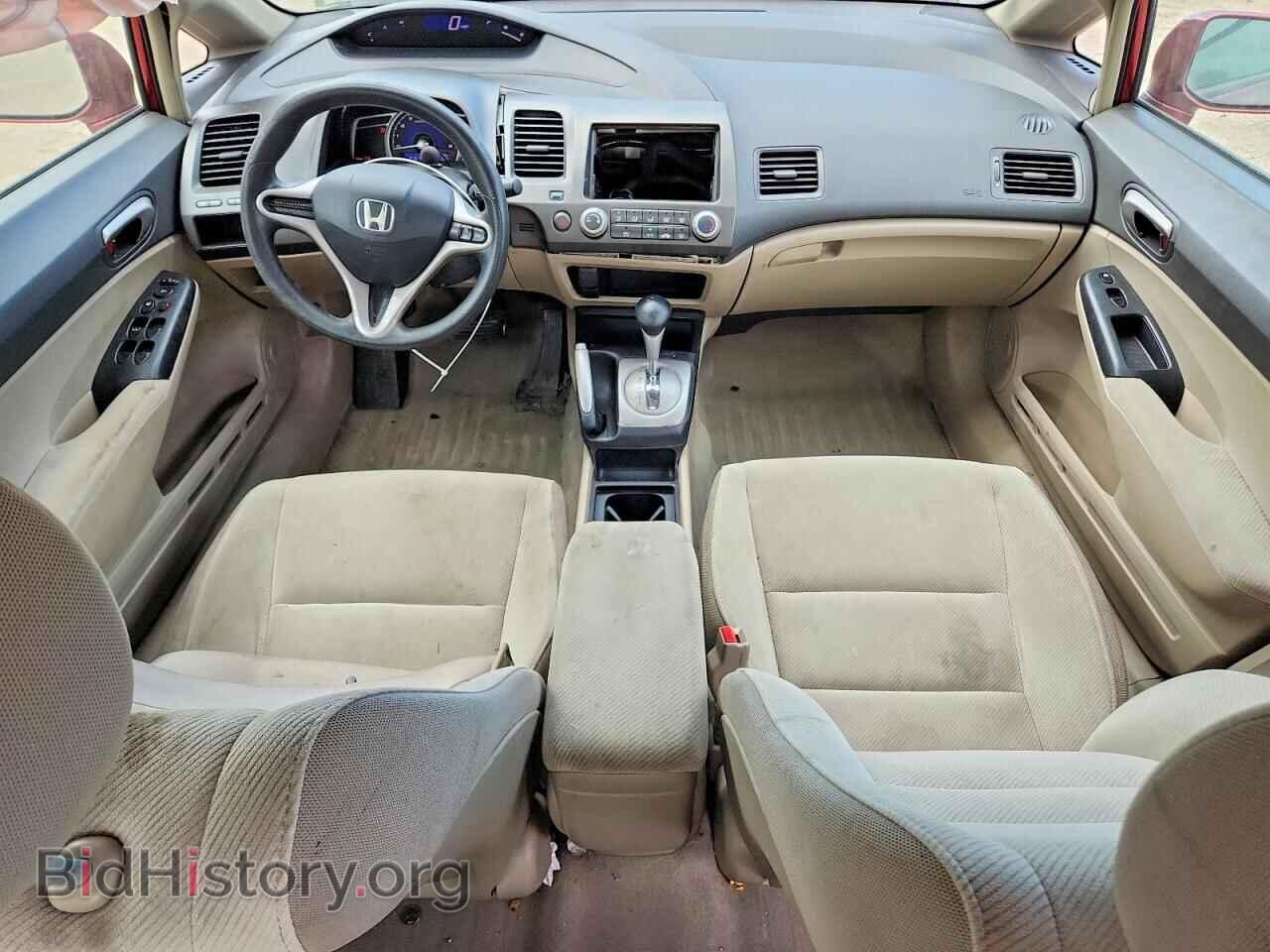 2009 HONDA CIVIC - VIN: 19XFA16509E009706 - Фото 8
