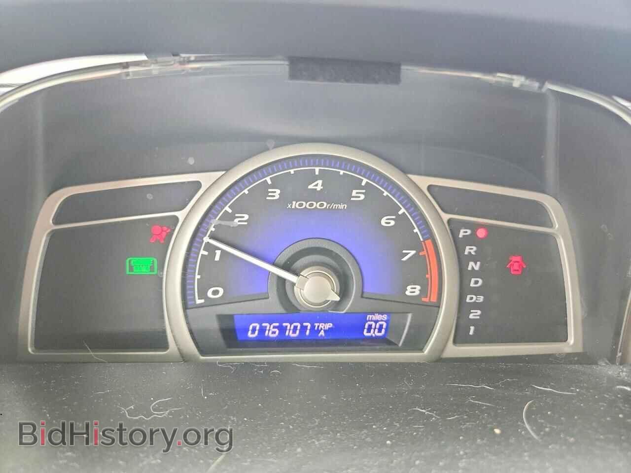 2009 HONDA CIVIC - VIN: 19XFA16509E009706 - Фото 9