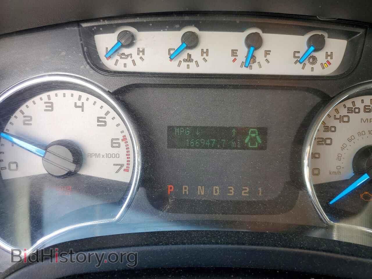 2013 FORD F150 - VIN: 1FTFW1ET0DFB46726 - Photo 9