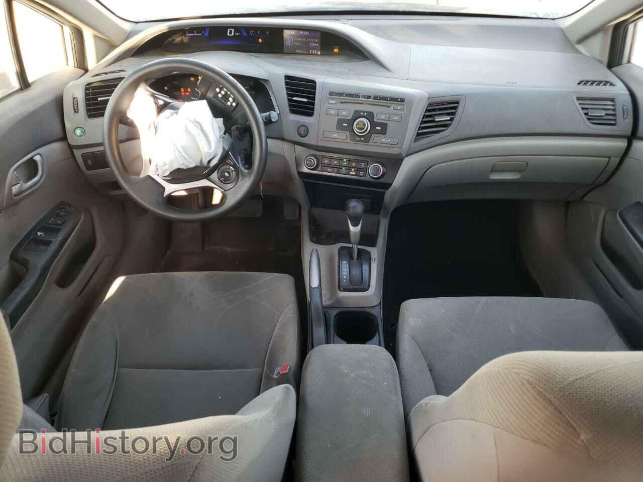 2012 HONDA CIVIC - VIN: JHMFB2F54CS005258 - Photo 8