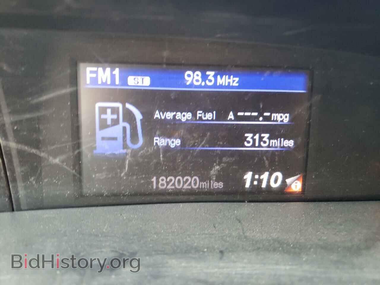 2012 HONDA CIVIC - VIN: JHMFB2F54CS005258 - Photo 9
