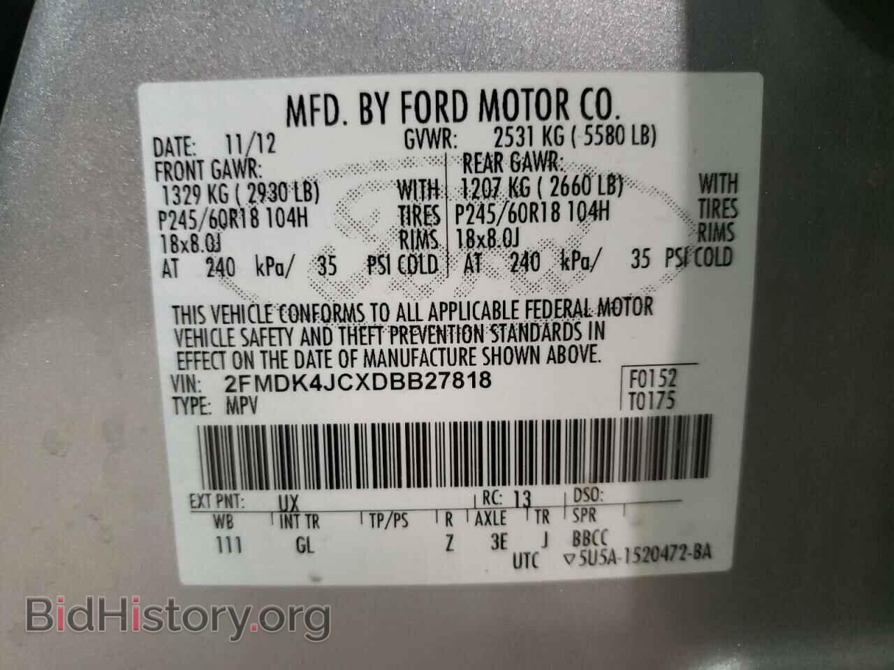 2013 FORD EDGE - VIN: 2FMDK4JCXDBB27818 - Photo 13