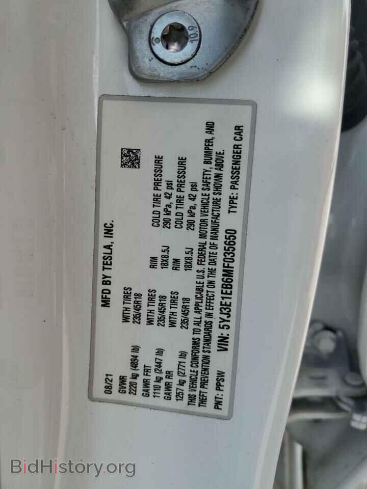 2021 TESLA MODEL 3 - VIN: 5YJ3E1EB6MF035650 - Фото 12