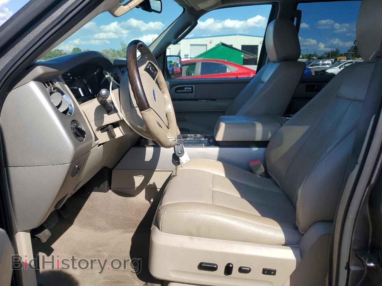 2012 FORD EXPEDITION - VIN: 1FMJK2A53CEF09751 - Photo 7