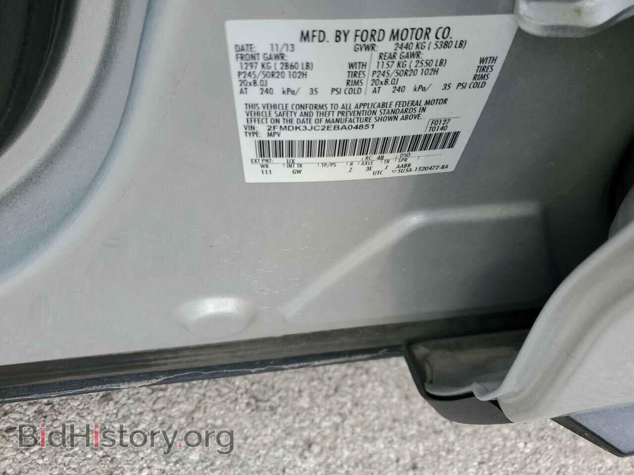 2014 FORD EDGE - VIN: 2FMDK3JC2EBA04851 - Photo 13